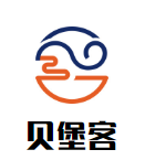 貝堡客炸雞漢堡加盟