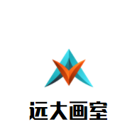 遠大畫室加盟
