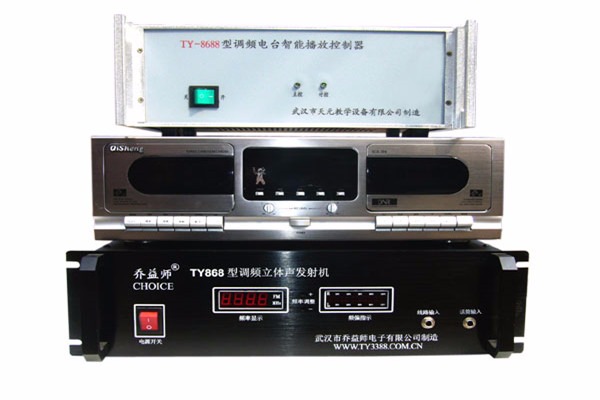 喬益師電子調(diào)頻加盟