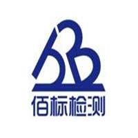 佰標(biāo)玩具檢測(cè)加盟