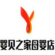 嬰貝之家母嬰店加盟