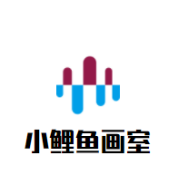 小鯉魚畫室加盟