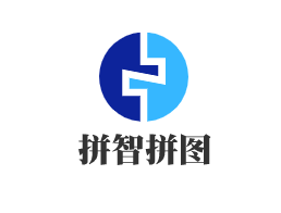 拼智拼圖加盟