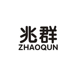 兆群玩具加盟