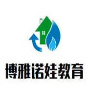 博雅諾娃教育加盟