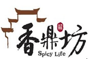 香鼎坊私房菜加盟