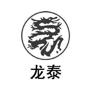 龍?zhí)┩婢呒用?></div><span>龍?zhí)┩婢呒用?/span>
                                </a>
                            </li>
                                                    <li>
                                <a href=