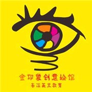 金印象創(chuàng)意繪館加盟