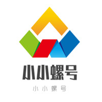 小小螺號嬰童玩具加盟