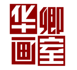 華卿畫室加盟