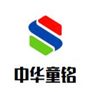 中華童銘加盟