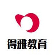 得雅教育加盟