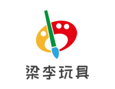 梁李玩具加盟