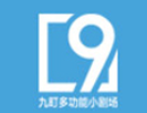 九町多功能小劇場加盟