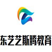 東藝藝斯騰教育加盟