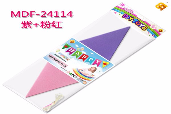 美得福玩具加盟