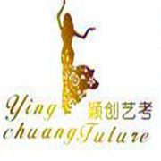 穎創(chuàng)未來(lái)藝術(shù)加盟