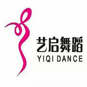 藝啟舞蹈加盟