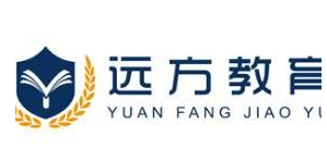 遠(yuǎn)方教育加盟