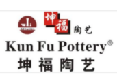 坤福陶藝加盟