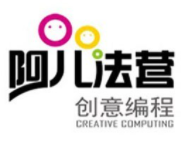 阿兒法營(yíng)少兒編程加盟