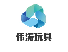 偉濤玩具加盟