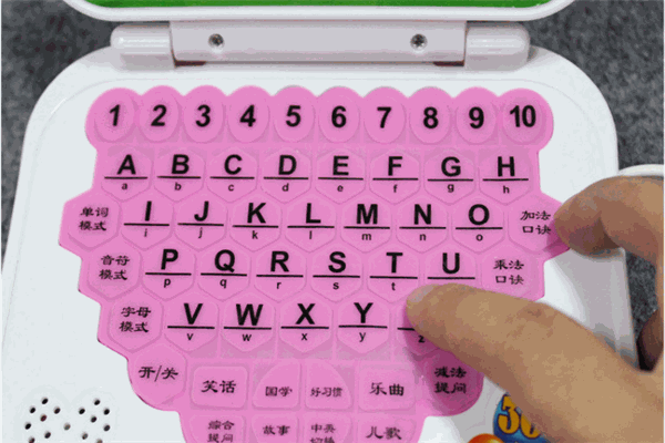 優(yōu)登仕學習機加盟