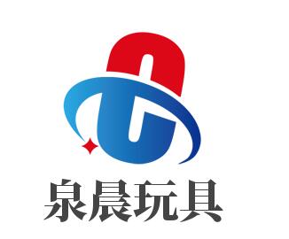 泉晨玩具加盟