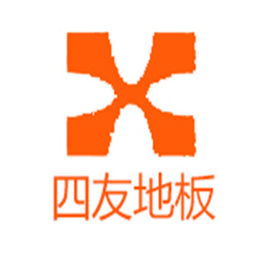 四友地板加盟