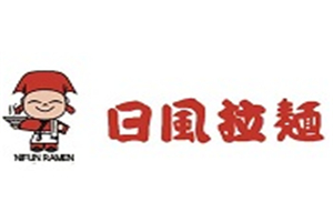 日風(fēng)拉面加盟