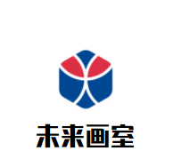 未來畫室加盟