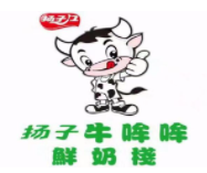 牛哞哞鮮奶棧加盟