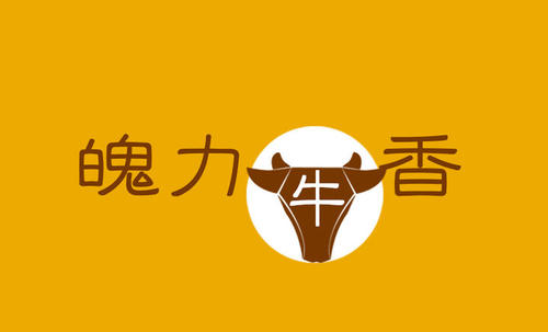魄力牛香牛雜火鍋加盟