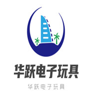 華躍電子玩具加盟