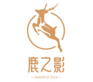 鹿之影舞蹈加盟