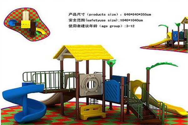 喬斯倍爾玩具加盟