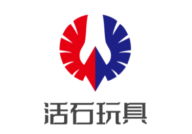 活石玩具加盟