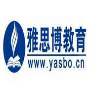 雅思博教育培訓加盟