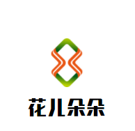 花兒朵朵舞蹈培訓(xùn)中心加盟
