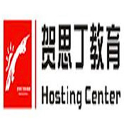 賀思丁教育加盟