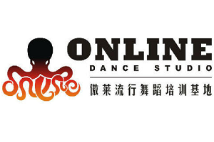 傲萊舞蹈加盟