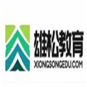 雄松教育加盟