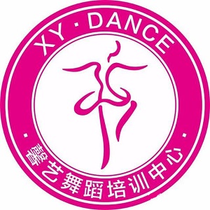 馨藝舞蹈加盟