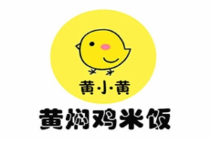 黃小黃黃燜雞米飯加盟