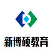 新博碩教育加盟