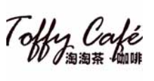 淘淘茶加盟