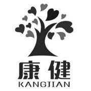 康健教育加盟
