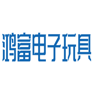 鴻富電子玩具加盟