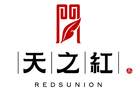 天之紅祁門紅茶加盟