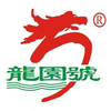 龍園號普洱茶加盟